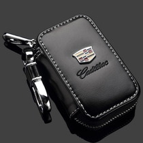 Old Cadillac XTS ATS car key case leather SLS SRX Cadillac CTS key closure