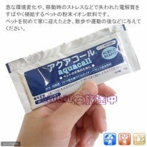 Japan HIPET Sea Petre Electrolyte Hamster Supplies Rabbit Pig Stress Ladilute Heat Stroke Summer Supplement Medicinal Granules