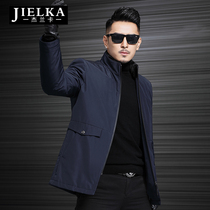 Ni overcome mens whole mink inner mink mink hair stand collar Haining middle-aged fur one-piece mink coat thickened coat