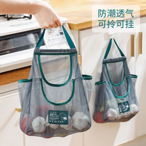 Japanese wall Hanging Garlic-Headed Mesh Bag Kitchen Onion Ginger Contained Storage Bag Multifunction Fruit And Vegetable Handbags