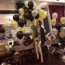 10 inch thick pearlescent balloon wedding decoration adult birthday party opening ceremony bar background arrangement balloon