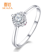 Happy Diamond White 18k diamond ring female fashion four claw car flower diamond ring marriage proposal engagement wedding ring New Product