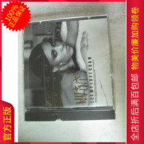 The Dutch version of the genuine Nalini Let My Love Grow