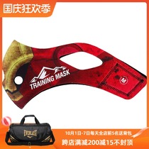 ELEVATION TRAINING MASK 2 0 RED IRON SLEEVE MASK shell IRON Man