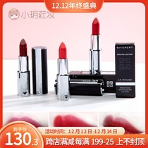 givenchy givenchy Lambskin Lipstick 304 Red Velvet n37333 307 Big Brand 334#306
