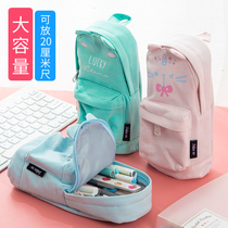 Japanese cute pencil bag Large capacity Primary school students Junior high school students cartoon male and female students with stationery box Simple ins creative canvas pencil box Personality girl heart funny trend pencil bag pencil box