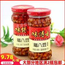 Hunan Loudi specialties Dr. Laba Bean Flavor Soybean Sauce Bean Drum Bean Sauce Bean Single Bottle