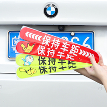 Car Stickers Reflective Sticker Creative Personality Holding Car Distance Safety Cautionary Decoration Car Tailors Retrofit Scratches Shelter Sticker