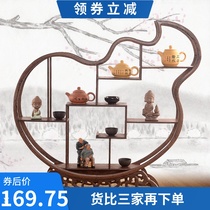 Chicken wing wood small Bogu rack Teapot rack Solid wood display rack Mahogany Chinese multi-treasure pavilion ornaments Bogu rack Small