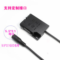 Nikon EN-EL14 Fake Battery D3100 D3200 D5100 D5200 D3300 Camera external battery