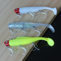 Big torpedo Luya sea bass special function bait finished sea fishing sea bass special rolling swing anti-washing gills running fish