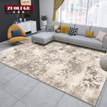 Light Extravagant Nordic Living Room Bedroom Carpet Modern Simplicity Joins Wind Large Area Room Bedside Girl Tea Table Mat