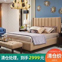 Light luxury bed American modern simple fabric double 1 8 meters Italian master bedroom solid wood bed Large soft back wedding bed