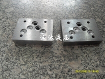 Hydraulic solenoid reversing valve 6 diameter 10 diameter cover plate 02 03 solenoid valve cover plate