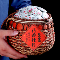 Fuding Old White Tea 2015 White Tea Small Cake Tea Flower Fragrant White Peony King High Mountain Tender Bud Tea 500g Gift Box Dress