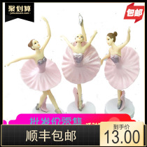 Baking cake Birthday decoration ornaments Ballet Fairy Piano music ins beautiful dance