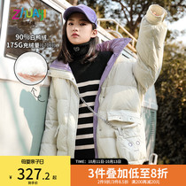 Soft cloud girl down jacket loose thick warm 90 white duck down jacket 2021 new female childrens winter clothes