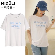Mido Li pregnant women summer clothes blouses pure cotton short sleeves pregnant women T-shirt loose surrogates for the spring and summer thinly undershirt