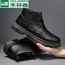 Wood Linson Mens Shoes Summer New Genuine Leather Martin Boot Mens Inn Wind High Help Leather Shoes Breathable Tooling Short Boots