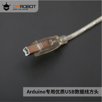 DFRobot support Arduino square port USB data cable AB square head printer connector UNO mega applicable