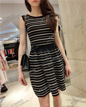 SANDRO 16 Spring Summer Temperament Striped Crochet Knitted Skirt Zhang Yuxi Same paragraph