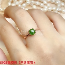 s925 silver ring empty bracket round 3*34*45*56*67*78*89*910*1011*1112*1213*13