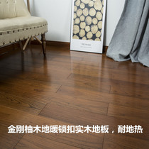 King Kong teak wood Locust pure solid wood floor heating lock solid wood floor factory direct wood grain color