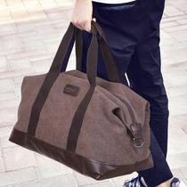 Extra large capacity portable canvas travel bag men and women travel bag cross-body short-distance luggage travel bag travel bag moving