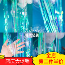 Balloon decoration props rain silk curtain Wedding room Wedding birthday stage decoration Silver rain silk strip photo background wall