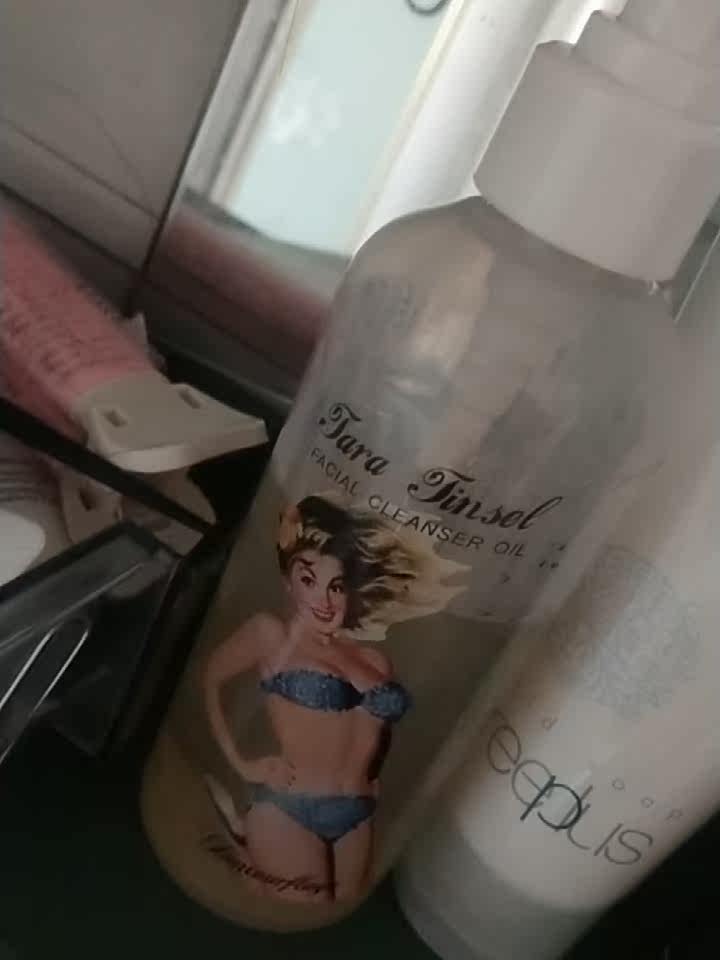 内幕爆料格兰玛弗兰卸妆怎么样呢?质量如何?老鸟吐槽评测