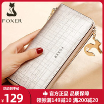 Golden Fox 2021 New Wallet Woman Long Zipper Money Clip 2022 to send Mom Atmospheric Cow Leather Handbag with bag