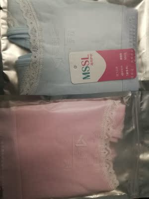 纯棉的,做工精细,手感柔软很舒服,独立包装非常精致! 纯棉的,做工精细,手感柔软很舒服,独立包装非常精致!