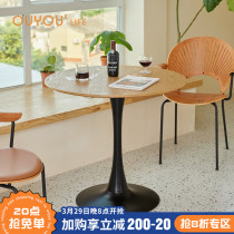 Nordic Home Solid Wood Dining Table Small Family Dining Table Minima Small Square Table Modern Café Round Table Negotiation Table
