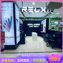 Exhibition rack tasting cash register YOOZ magic flute luminous engraving display cabinet paint-free high cabinet low cabinet paint light box customization
