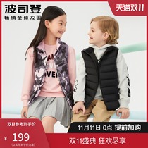 Bosideng children men and women children light down vest 2021 new winter wild warm T10131001