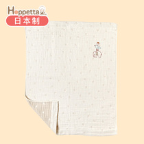 Japan Hoppetta Guardian Animal Six-Layer Yarn Baby Quilt Baby Cover Quilt by air conditioning Universal Cover Blanket by Four Seasons