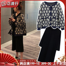 Pregnant womens autumn and winter 2021 spring clothes New belly does not show fashion Hepburn wind Net red suit dress autumn