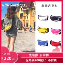 Japan Stream Trail shoulder waterproof bag Moon outdoor sports and leisure travel waterproof bag oblique waist bag