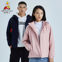 Rice straw man outdoor submachine clothes men and women autumn and winter three-in-one two sets of detachable waterproof windproof and warm customized