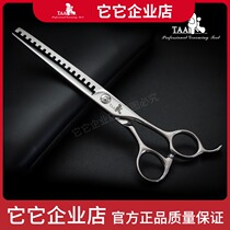 Taiwan taa it pet beautician scissors 7016 7 inch 16 teeth professional grade fish bone scissors thin cutter