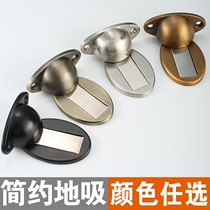 Simple ground wall installation invisible ground suction wood floor door shield windproof anti-collision strong magnetic door suction toilet door collision resistance