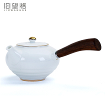 Old Wangge ceramic tea set autumn rhyme gold Japanese side pot White Porcelain wood large teapot kung fu tea maker