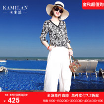 KAMILAN card Milan Spring New High waist wide leg pants womens wild casual pants fashion Capri pants