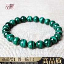 Natural malachite bracelet Malachite mens and womens bracelets Female multi-string bracelets jewelry hand strings mens and womens models