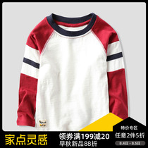 Boys long-sleeved T-shirt childrens autumn 2021 spring and autumn new bottoming shirt middle and large childrens baby cotton childrens clothing top