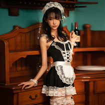 Sexy underwear maid uniform temptation passion transparent pajama suit bed clothes sexy male free jk