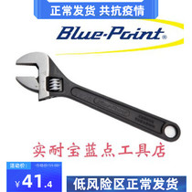 Real-resistant Snapon Blue-Point Blue-Point Multi-functional Activity wrench Living plate Sub-active Manual Tools