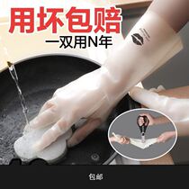 Tasteless vegetable cutting site non-slip latex insulation gloves High temperature resistant anti-scalding rubber Non-toxic kitchen laundry rubber skin