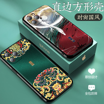 Suitable for apple 12 mobile phone shell light thin and soft shell new iPhone12promax lens full package anti-fall Chinese wind personality creative mini high-end twelve protective sleeve