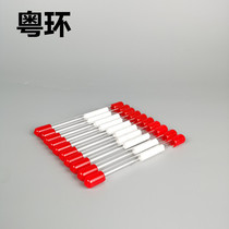 XAD-7 sampling tube for enrichment and concentration of phenols Φ8*110mm 100 75mg HJ638-2012
